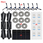 Ecovacs Deebot X2 Omni X2 Pro X2 Roboto siurblio Pagrindinis &scaron;epetėlis &Scaron;oninis &scaron;epetėlis Hepa filtras Mop'o padėkliukas Dulkių mai&scaron;elis Remonto priedai as the picture