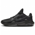 Nike Air Max Impact 4 Juodi Off Noir Vyri&scaron;ki sportbačiai Antracito DM1124-004 44.5
