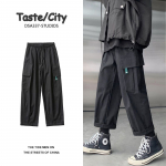 Naujos &bdquo;Cargo Pants&ldquo; vyri&scaron;kos laisvos ir universalios laisvalaikio mados prekės ženklo plačios tiesios kelnės tendencija