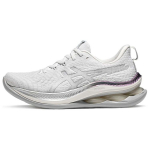 Asics Gel Kinsei Max Platinum Real White Pure Silver Moteri&scaron;ki sportbačiai 1012B725-100 39.5