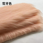 100x180cm ilgio dirbtinio kailio audinio kiliminiai drabužiai lėlė pliu&scaron;inis kim&scaron;ytas žaislas rankdarbiams pasidaryk pats rankų darbo siuvimo priedai 100x180cm