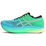 Asics Metaspeed Sky Anglies Plok&scaron;telė Bėgimo Patogūs Žemi Bėgimo Bateliai Maratono Treniruočių Ilgo Nuotolio Bėgimo Bateliai Vyri&scaron;ki Bėgimo Bateliai Mėlyni Žali 1011B215-001 39 blue