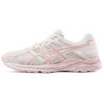 Asics Gel-Contend 4 Patogus &Scaron;viežias Audinys Sintetinė Oda Amortizacija Kvėpuojantis Žemas Bėgimo Bateliai Moteri&scaron;kas Sneaker Baltas Rožinis T8D9Q-105 35.5