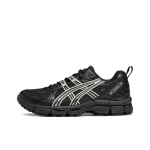 Asics Gel-Kahana 8 Sp Patogūs Universalūs Patvarūs Kvėpuojantys At&scaron;okantys Bėgimo Bateliai Vyri&scaron;ki Sportbačiai Juodi 1011B998-001 39.5