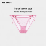 Women's Sexy Mesh Low-Waist Briefs L