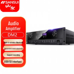 SANSUI DM2 Namų KTV Garso Stiprintuvas CN ki&scaron;tukas (adapteris įtrauktas)