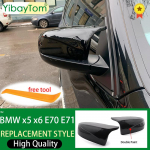 For BMW x5 E70 x6 E71 2008 2009 2010 2011 2012 2013 Car Side Wing Mirror Cover Rear-View Caps Black high quality Bright black