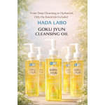 Hada Labo Gokujyun Valomasis Aliejus 200ml &ndash; Japonijos #1 Grynas ir Efektyvus Giliai Valantis Priemonė