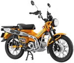 Aoshima Kultūrinė &Scaron;vietimo Korporacija baigtas modelis motociklas Honda CT125 Hunter Cub ciberžolės geltonos spalvos pagamintas i&scaron; lieto metalo, i&scaron; anksto nudažytas. Siuntimas negalimas
