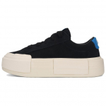 Converse Cruise žemi drobės batai Unisex A17647C 38