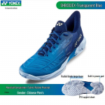 YONEX SHBCD2EX Badmintono sportiniai bateliai 44.5