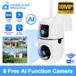 AIOOK WIFI apsaugos kamera lauko vandeniui atspari HD 8MP 4K dviejų lę&scaron;ių vaizdo įra&scaron;ymo įrenginys Dviejų krypčių garso domofonas naktinio matymo PIR aptikimo IP CCTV Dual Lens Camera