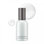 JUNGSAEMMOOL Essential Mool Cream Light 50ml, su fermentuotu perlų ekstraktu, puikiai įsigeria, stiprina odą ir apsaugo nuo drėgmės praradimo Cream Light 50ml