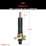 1 vnt. 170F 173F 178F 186FA 188F 192F dyzelinio variklio kuro įpur&scaron;kimo sistemos mazgas KIPOR KAMA YANMAR 5KW dyzeliniam generatoriui 186F įpur&scaron;kiklis