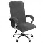 1 rinkinys aksominis elastinis kėdės užvalkalas, pastorintas interneto kavinės kino teatro fotelio dėklas Biuro personalo kompiuteris, pasukamas sėdynės užvalkalas, nuimamas L with armrest cover