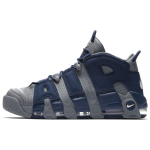 Nike Air More Uptempo Georgetown Vyri&scaron;ki sportbačiai Pilki Cool-Grey Balti 921948-003 44.5 black