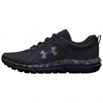 Under Armour Charged Assert 10 Juodi Camo Vyri&scaron;ki sportbačiai Pilki 3027036-001 44