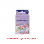 Vaikų miego burnos juosta: Kvėpavimą koreguojantis pleistras, neleidžiantis miegoti atvira burna Large size 1 box 30 patches