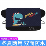 Automobilinis kremas nuo saulės &scaron;ilumą izoliuojantis skėtis nuo saulės Automobilio skėtis nuo saulės Priekinis automobilio lango priekinis stiklas, &scaron;alčiui atsparus audinys sniego danga raudona