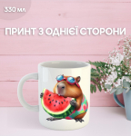 Puodelis Kapibara su spauda keraminis puodelis capybara 330 ml 9.5 balta