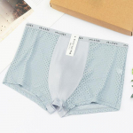 Vyri&scaron;ki ledo &scaron;ilko apatiniai kvėpuojantys i&scaron;kirpti didelio dydžio keturių kampų besiūliai tinklelio plok&scaron;čio kampo vidiniai nailoniniai ledo &scaron;ilko bokseriai L &scaron;viesiai mėlyna spalva