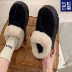 storo pado trumpo aulo pūkuoti sniego batai moterims 2024 žiemos nauji kailiu integruoti pa&scaron;iltinti žemakulniai medvilniniai batai 35