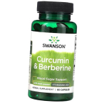 Kurkuminas ir berberinas su juodaisiais pipirais, Curcumin and Berberine with Black Pepper, Swanson 60 kapsulių (71280320) 60caps