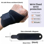 Fitneso Sportinis Rie&scaron;o Raik&scaron;tis Apsauginė Įranga Badmintonui, Žygiams ir Daugiau Fitness wristband juoda