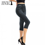 HNXC Moteri&scaron;kos laisvalaikio vienspalvės kelnės ir kapriai S juoda