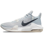Nike Air Max Impact 3 Photon Dust Vyri&scaron;ki sportbačiai White Summit-White Aura DC3725-004 43