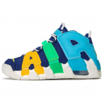 Nike Air More Uptempo GS Kaleidoscope Vaikams Sportbačiai Mėlyni Giliai Karali&scaron;ki Mėlyni Balti&scaron;ki Mėlyni FJ0693-455 36