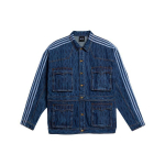 Adidas Originals X Ivy Park Nuimama Medvilninė Džinsinė Striukė Oversize Vyri&scaron;ka Vir&scaron;utinė Apranga Mėlyna H61700 S