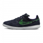 Nike Streetgato GS Fern Vaikų sportbačiai Mėlyni Juodi-Mėlyni Teismo Violetiniai DH7723-444 33.5