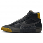 Nike Blazer Mid Pro Club Remastered - Juodi Bronziniai Vyri&scaron;ki Sportbačiai Vidutinio Peleno Mėlynumo Atspalvio FB8891-001 42