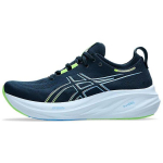 ASICS Gel Nimbus 26 Wide French Blue Electric Lime Vyri&scaron;ki sportbačiai 1011B795-400 39.5