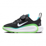 Nike Infinity Flow PS Juodi Žali Smūgio Vaikų Sportbačiai Akvamarino Spalvos Futbolo-Pilki FD6061-005 26