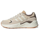 Adidas Originals Retropy Adisuper Tinklelis Suede Audinys Patogūs Universalūs Neslystantys Atsparūs Dilimui Lengvi Žemi Laisvalaikio Batai HQ1847 37⅓