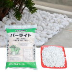 Perlitas dideliais kiekiais sodininkystei, daržininkystei, substratas vazonams, patalpų augalams, perlito izoliacija, hidroponika, augalų daiginimas, kra&scaron;tovaizdžio formavimas CN