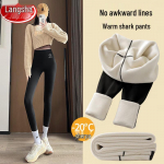 Langsha Women's Winter Fleece-Lined High-Waist Thermal Leggings M