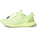 Adidas Ivy Park X Adidas UltraBoost 'Hi Res Yellow' sportbačiai FZ5456 37⅓