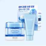 Bioheal BOH Hyalcel Hydra kremas &mdash; Gilus drėkinimas ir drėgmės barjero priežiūra (50ml + 30ml Specialus rinkinys)