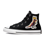 Converse Jean-Michel Basquiat x Chuck Taylor All Star High Unisex Juoda Pripildymo Ma&scaron;inėlė 372587C 35