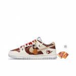 Nike Dunk Palankaus Žirgo Amortizacija, Atsparūs Dilimui Žemi Kateboardo Batai Unisex Smėlio Spalvos Balti Rudi HF5441-105(Komanda63-) 41