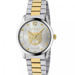 Gucci YA1264074 G-Timeless Dvispalvis Moteri&scaron;kas Laikrodis 38 mm auksas