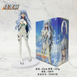 24cm Neon Genesis Evangelion Asuka Langley Soryu Figūrėlė Ayanami Rei Figūrėlė Darbalaukio Dekoracija Kolekcionuojamas Modelis Lėlės Žaislai dovana