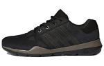 adidas Anzit Dlx Juoda Ruda M18556 45