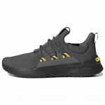Adidas Lite Racer Adapt 5.0 Cloudfoam įsispiriami batai 'Pilki Juodi' GX6773 41⅓