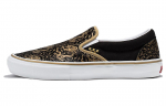 Vans Skate Slip On Kinų Naujieji Metai VN0A5FCAZX1 35