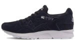 Asics Gel Lyte 5 Suede žemi laisvalaikio batai Unisex Juodi Balti H732L-9090 37 black