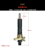 1 vnt. 170F 173F 178F 186FA 188F 192F dyzelinio variklio kuro įpur&scaron;kimo sistemos mazgas KIPOR KAMA YANMAR 5KW dyzeliniam generatoriui 186F įpur&scaron;kiklis